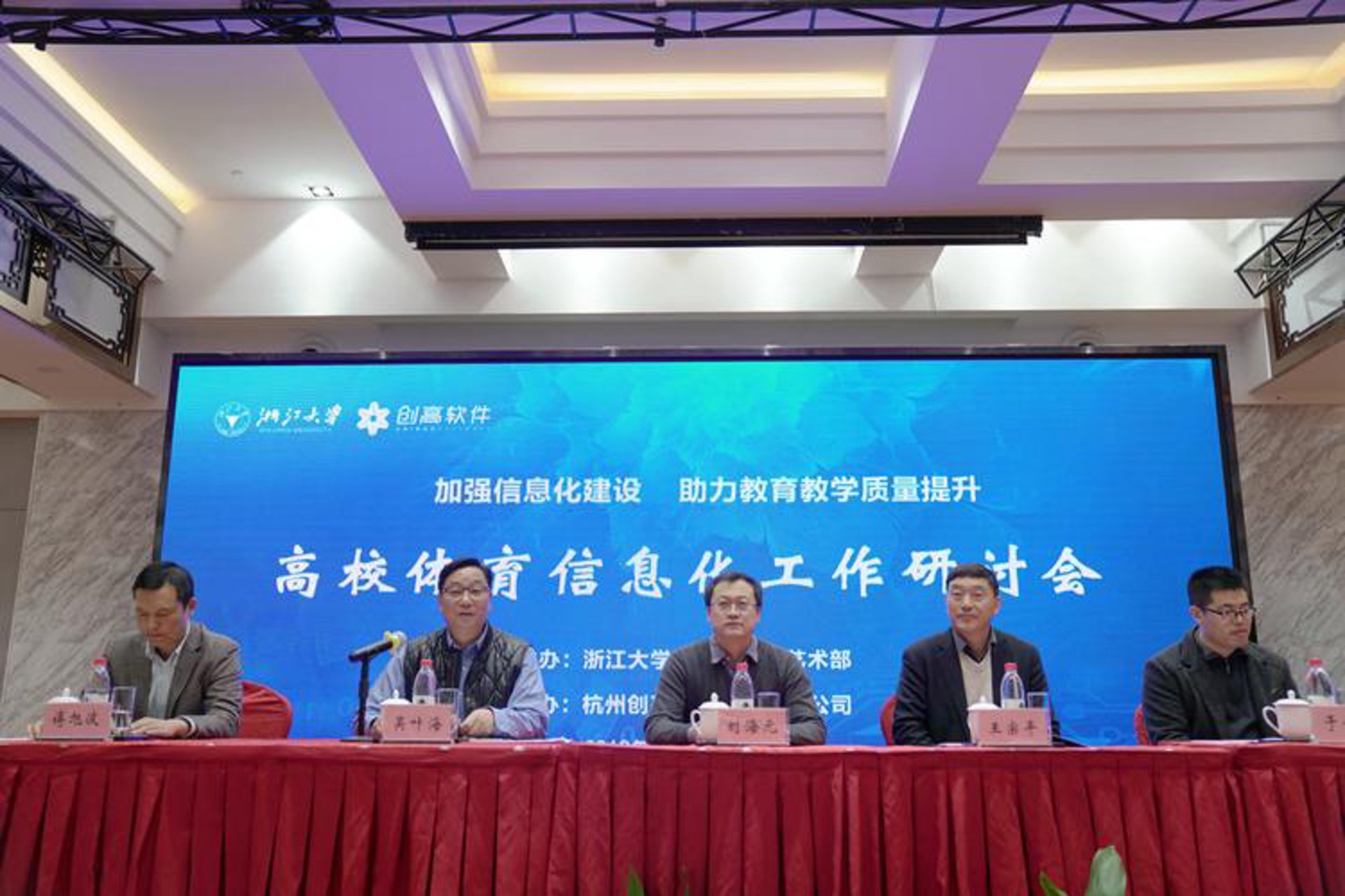 云方略网络